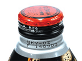 アルミボトル缶の印字検査
