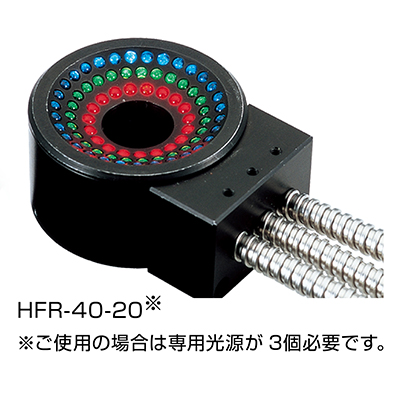 HFR-40-20