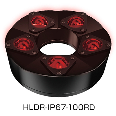 HLDR-IP67-100RD