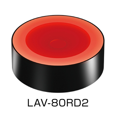 LAV-80RD2