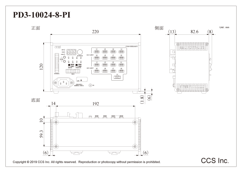 新品・未開封 「未使用に近い」CCS シーシーエスデジタル電源PD3-10024-8-PI 建築材料、住宅設備