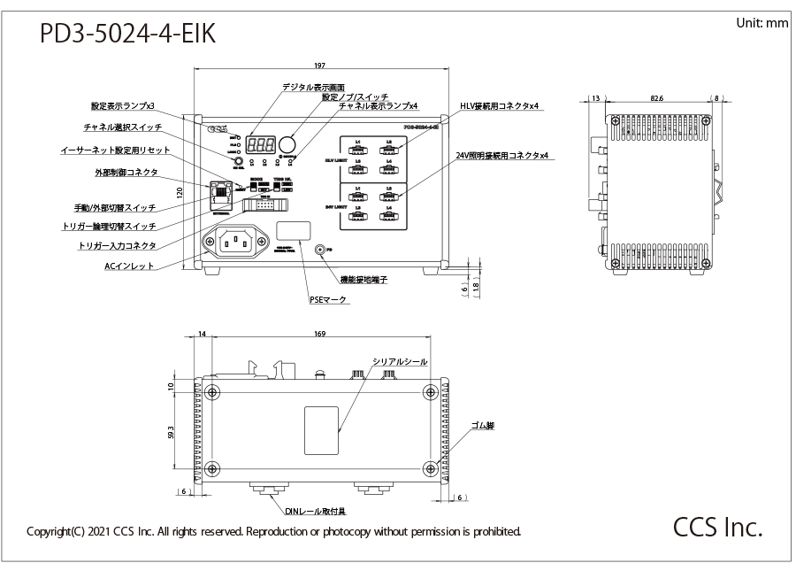 PD3-5024-4-EIK｜CCS：シーシーエス株式会社