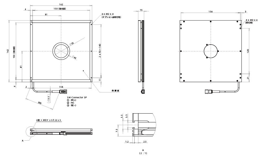 例：TH2-150X150SW-CR35PR 外形寸法図