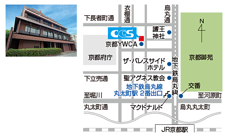 JR京都駅より地下鉄烏丸線丸太町駅下車　2番出口を出て左（北）へ徒歩7分。