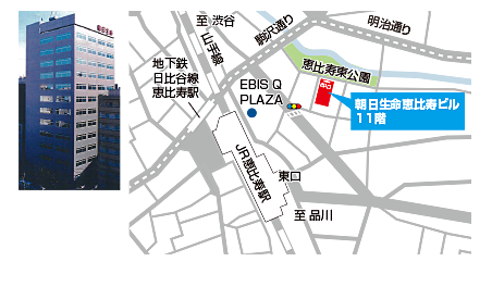 JR山手線恵比寿駅 東口より徒歩3分。地下鉄日比谷線恵比寿駅 1番口より徒歩5分。
