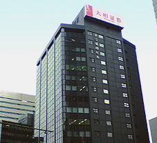 名古屋営業所