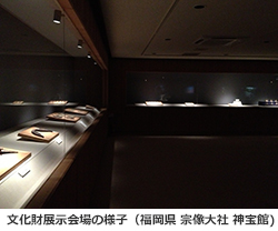 第37回 博物館 美術館の展示照明 Ccs シーシーエス株式会社 第37回 博物館 美術館の展示照明 Ccs シーシーエス株式会社