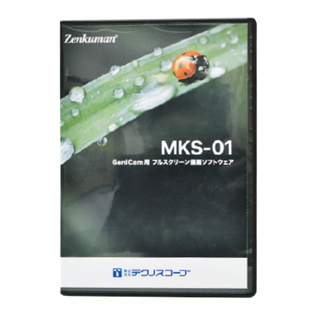 MKS-01