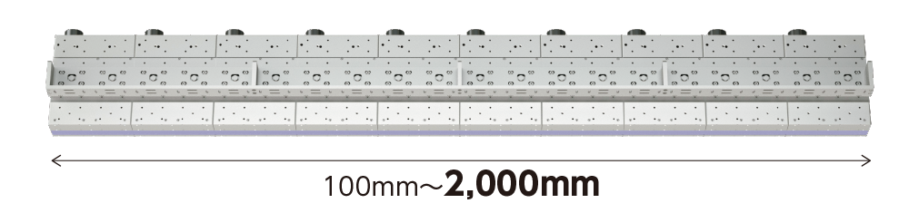 100mm～2,000mm連結数(イメージ)