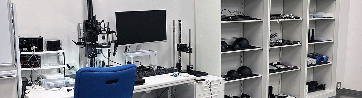 テスティングルーム