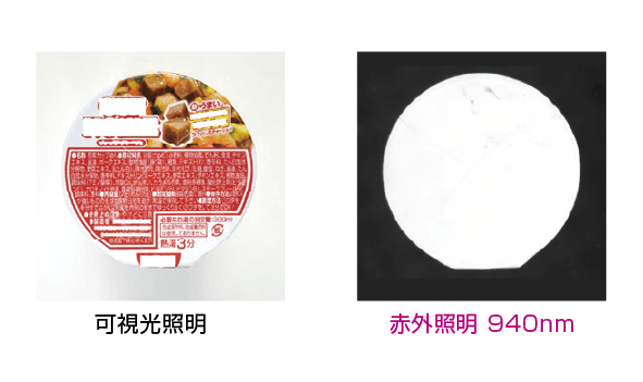 製品パッケージ表面上の傷・シワの検査